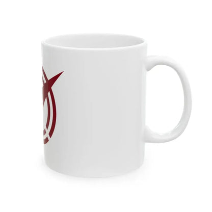 Flag of Shinnanyo Yamaguchi 1958-2003 (Japan) White Coffee Mug - Go Mug Yourself