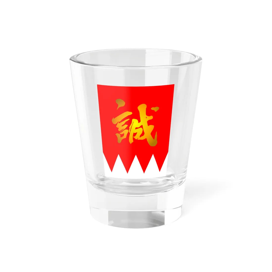 Flag of Shinsengumi (Japan) Shot Glass 1.5oz 1.5oz - Go Mug Yourself