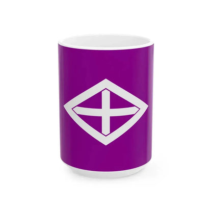 Flag of Shintotsukawa Hokkaido purple version (Japan) White Coffee Mug 15oz - Go Mug Yourself