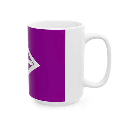 Flag of Shintotsukawa Hokkaido purple version (Japan) White Coffee Mug - Go Mug Yourself