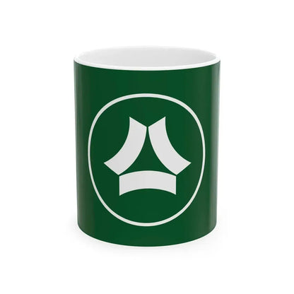 Flag of Shionoe Kagawa 1963-2005 (Japan) White Coffee Mug 11oz - Go Mug Yourself