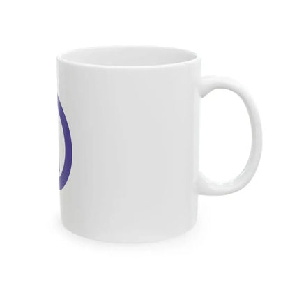 Flag of Shirakawa Gifu village (Japan) White Coffee Mug - Go Mug Yourself