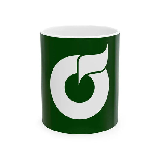 Flag of Shirakawa Town Gifu (Japan) White Coffee Mug 11oz - Go Mug Yourself