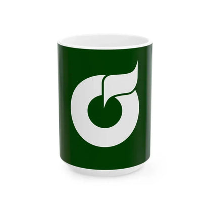 Flag of Shirakawa Town Gifu (Japan) White Coffee Mug 15oz - Go Mug Yourself