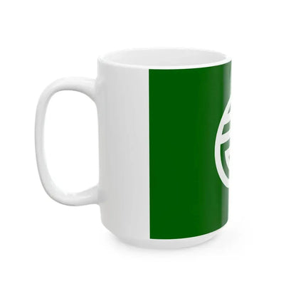 Flag of Shirako Chiba (Japan) White Coffee Mug - Go Mug Yourself