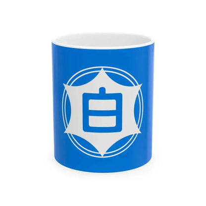 Flag of Shirane Yamanashi 1954-2003 (Japan) White Coffee Mug 11oz - Go Mug Yourself
