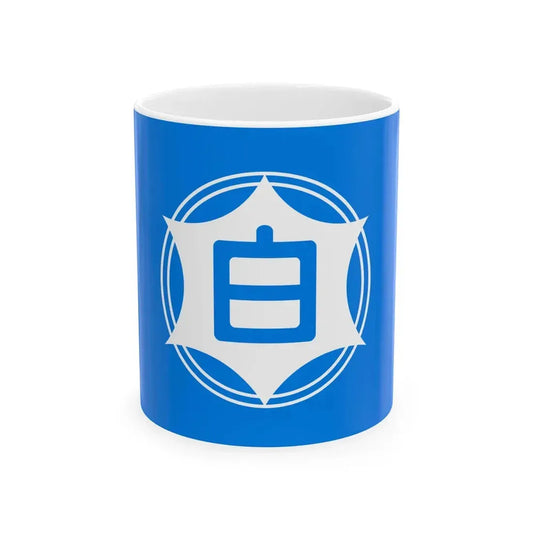Flag of Shirane Yamanashi 1954-2003 (Japan) White Coffee Mug 11oz - Go Mug Yourself