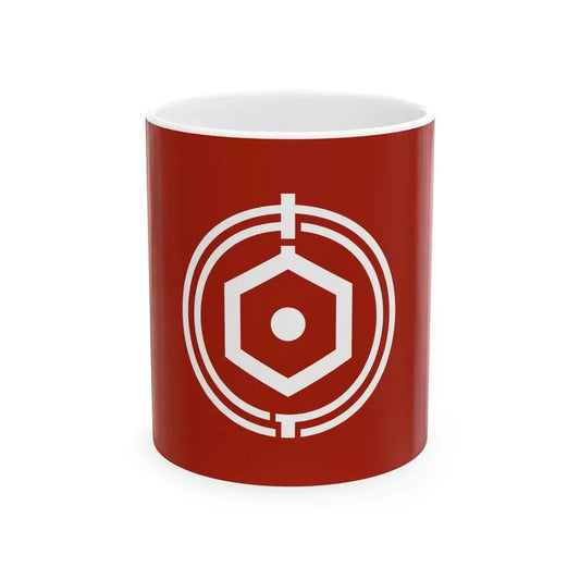 Flag of Shiraoi Hokkaido (Japan) White Coffee Mug 11oz - Go Mug Yourself