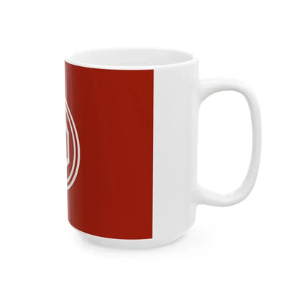 Flag of Shiraoi Hokkaido (Japan) White Coffee Mug - Go Mug Yourself