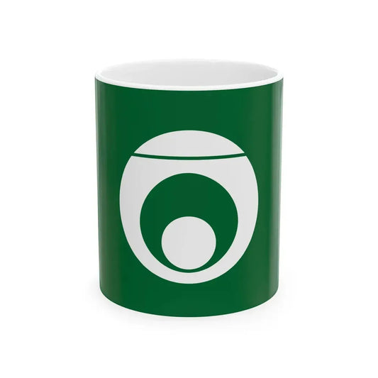 Flag of Shirataki Hokkaido 1949-2005 (Japan) White Coffee Mug 11oz - Go Mug Yourself
