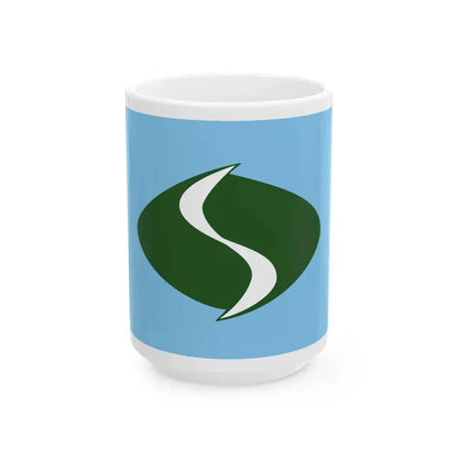 Flag of Shiriuchi Hokkaido (Japan) White Coffee Mug 15oz - Go Mug Yourself