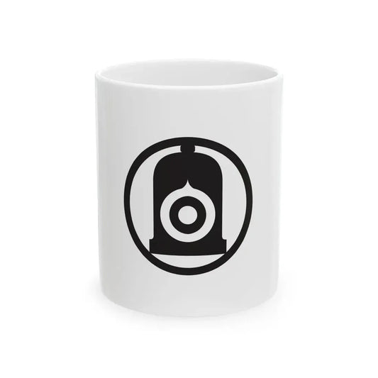 Flag of Shiroishi Miyagi (Japan) White Coffee Mug 11oz - Go Mug Yourself