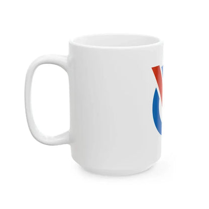Flag of Shiroishi Saga (Japan) White Coffee Mug - Go Mug Yourself
