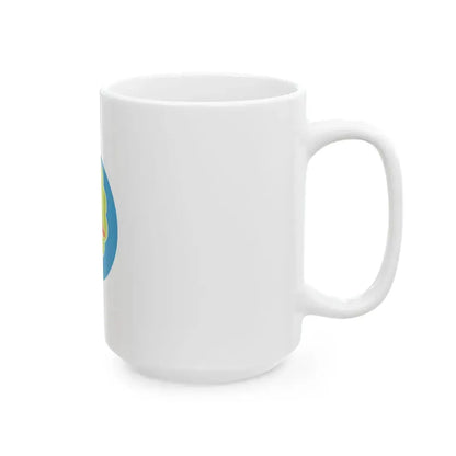 Flag of Shiroishi Ward Sapporo Hokkaido (Japan) White Coffee Mug - Go Mug Yourself