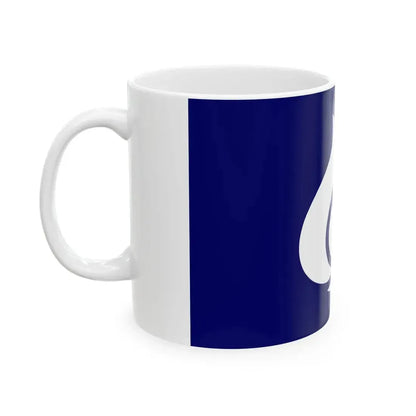 Flag of Shirosato Ibaraki (Japan) White Coffee Mug - Go Mug Yourself
