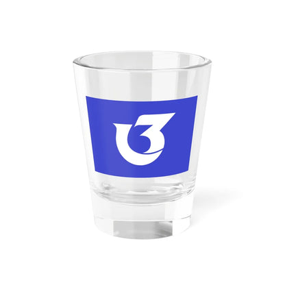 Flag of Shirotori Gifu 1965-2004 (Japan) Shot Glass 1.5oz 1.5oz - Go Mug Yourself