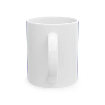 Flag of Shirotori Gifu 1965-2004 (Japan) White Coffee Mug - Go Mug Yourself