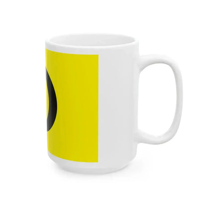 Flag of Shirotori Kagawa 1960-2003 (Japan) White Coffee Mug - Go Mug Yourself