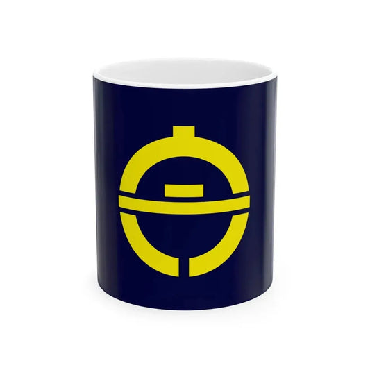 Flag of Shishikui Tokushima 1976-2006 (Japan) White Coffee Mug 11oz - Go Mug Yourself