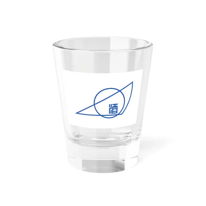 Flag of Shisui Chiba (Japan) Shot Glass 1.5oz 1.5oz - Go Mug Yourself