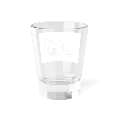 Flag of Shisui Chiba (Japan) Shot Glass 1.5oz - Go Mug Yourself