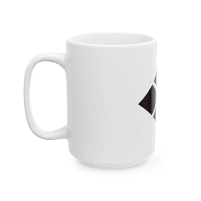 Flag of Shiwa Iwate (Japan) White Coffee Mug - Go Mug Yourself