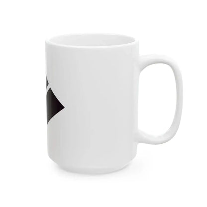 Flag of Shiwa Iwate (Japan) White Coffee Mug - Go Mug Yourself