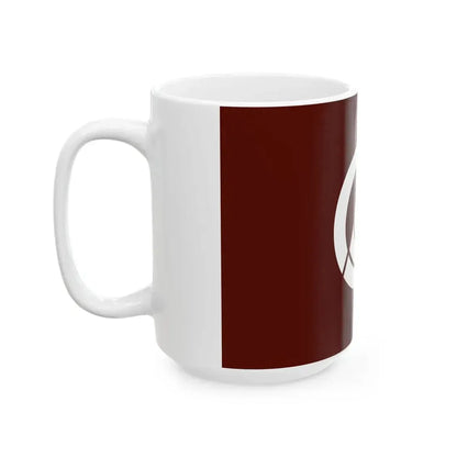 Flag of Shizukuishi Iwate (Japan) White Coffee Mug - Go Mug Yourself
