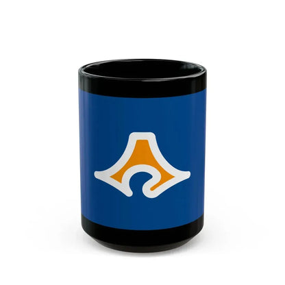 Flag of Shizuoka Prefecture Japan - Black Coffee Mug 15oz - Go Mug Yourself