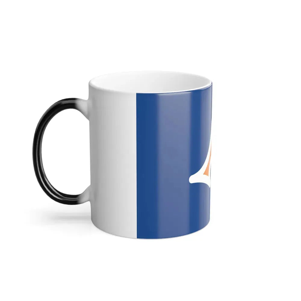 Flag of Shizuoka Prefecture Japan - Color Changing Coffee Mug - Go Mug Yourself