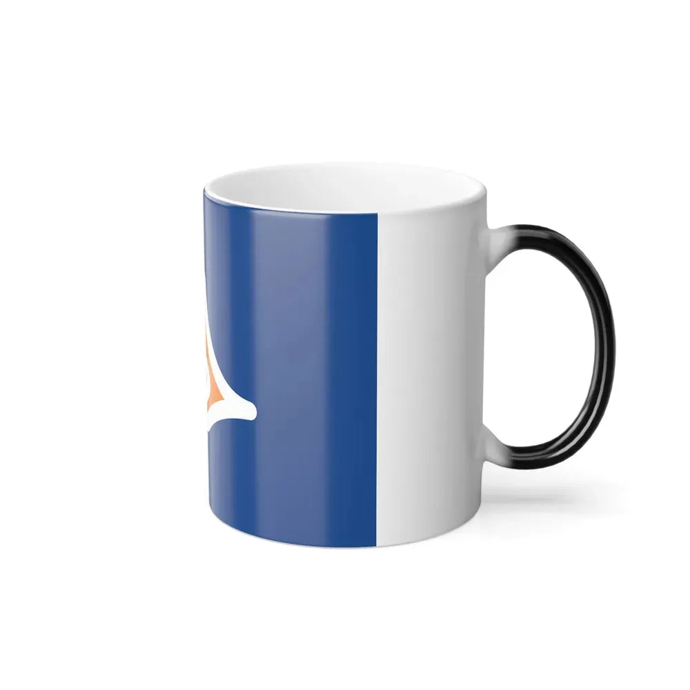 Flag of Shizuoka Prefecture Japan - Color Changing Coffee Mug - Go Mug Yourself