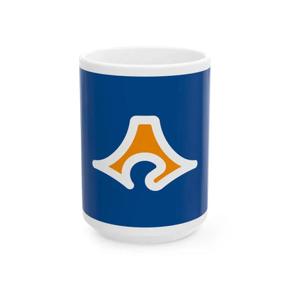Flag of Shizuoka Prefecture (Japan) White Coffee Mug 15oz - Go Mug Yourself
