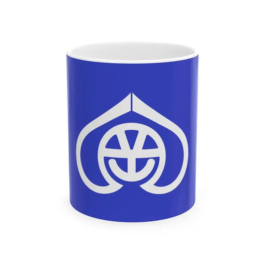 Flag of Shizuoka Shizuoka 1914-2003 (Japan) White Coffee Mug 11oz - Go Mug Yourself