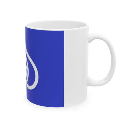 Flag of Shizuoka Shizuoka 1914-2003 (Japan) White Coffee Mug - Go Mug Yourself
