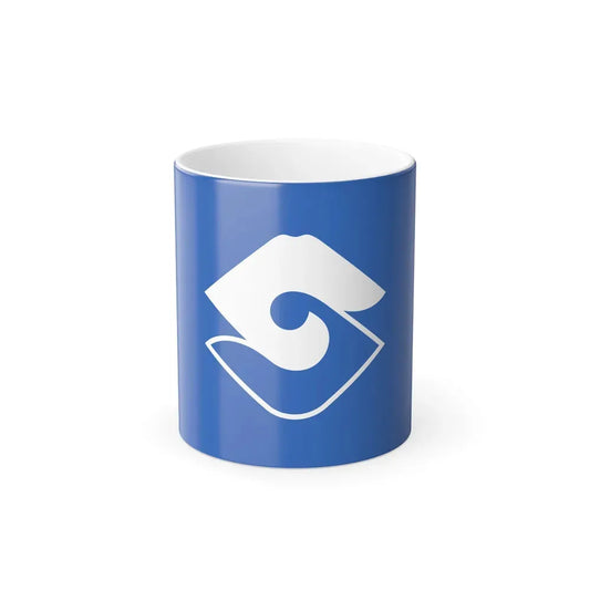 Flag of Shizuoka Shizuoka Japan - Color Changing Coffee Mug 11oz - Go Mug Yourself