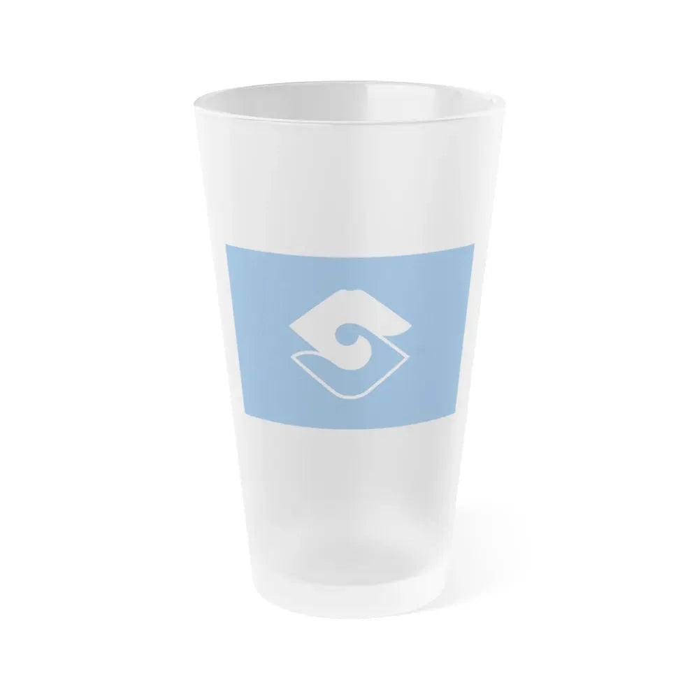 Flag of Shizuoka Shizuoka Japan - Frosted Pint Glass 16oz 16oz Frosted - Go Mug Yourself
