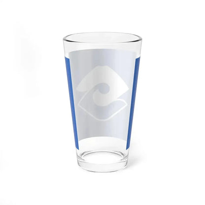 Flag of Shizuoka Shizuoka Japan - Pint Glass 16oz - Go Mug Yourself