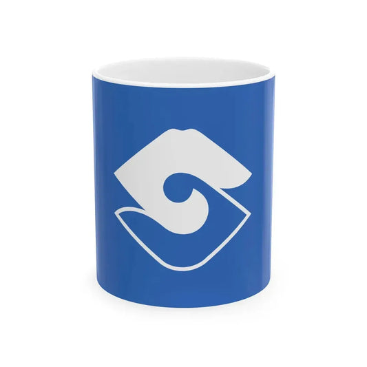 Flag of Shizuoka Shizuoka (Japan) White Coffee Mug 11oz - Go Mug Yourself