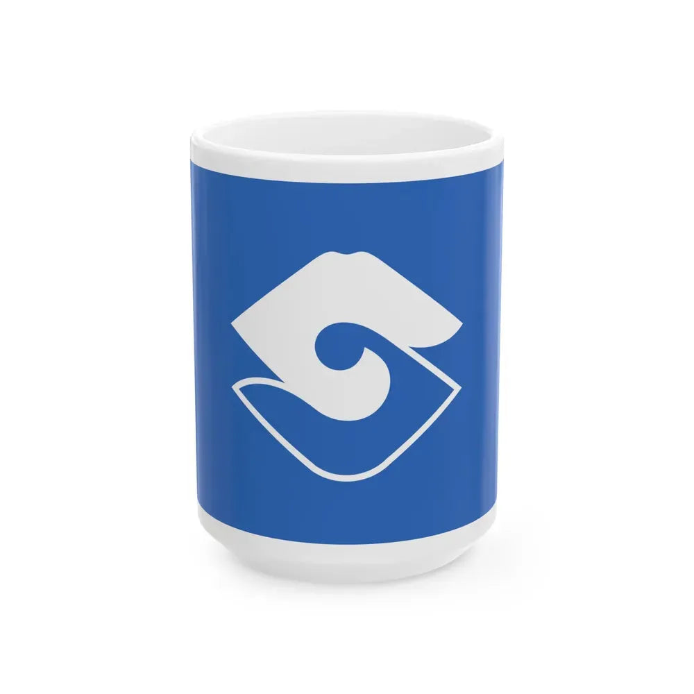 Flag of Shizuoka Shizuoka Japan - White Coffee Mug 15oz - Go Mug Yourself