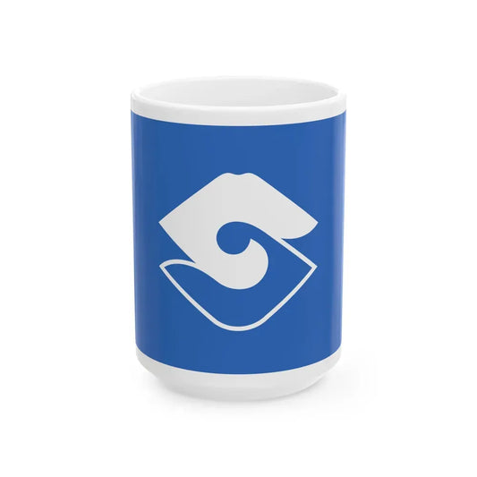 Flag of Shizuoka Shizuoka Japan - White Coffee Mug 15oz - Go Mug Yourself