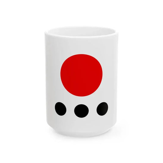 Flag of Shonai Domain (Japan) White Coffee Mug 15oz - Go Mug Yourself