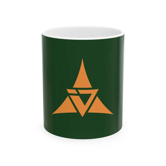 Flag of Shosanbetsu Hokkaido (Japan) White Coffee Mug 11oz - Go Mug Yourself