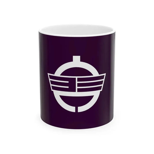 Flag of Showa Fukushima (Japan) White Coffee Mug 11oz - Go Mug Yourself