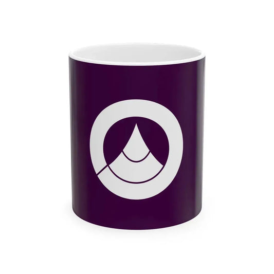 Flag of Showa Yamanashi (Japan) White Coffee Mug 11oz - Go Mug Yourself