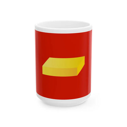 Flag of Shuya Russia - White Coffee Mug-15oz-Go Mug Yourself