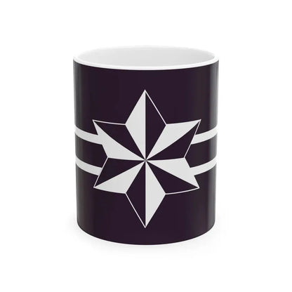 Flag of Shuyukan High School (Japan) White Coffee Mug 11oz - Go Mug Yourself