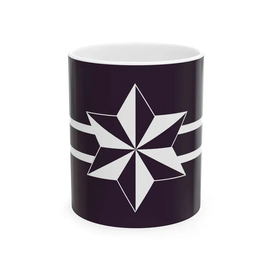 Flag of Shuyukan High School (Japan) White Coffee Mug 11oz - Go Mug Yourself