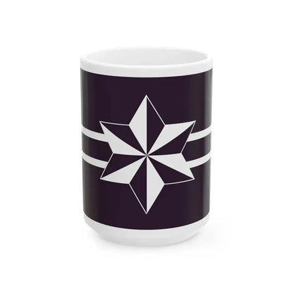 Flag of Shuyukan High School (Japan) White Coffee Mug 15oz - Go Mug Yourself