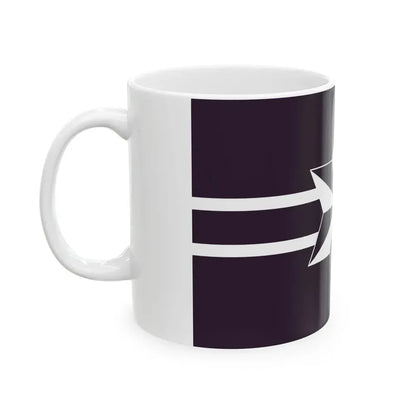 Flag of Shuyukan High School (Japan) White Coffee Mug - Go Mug Yourself