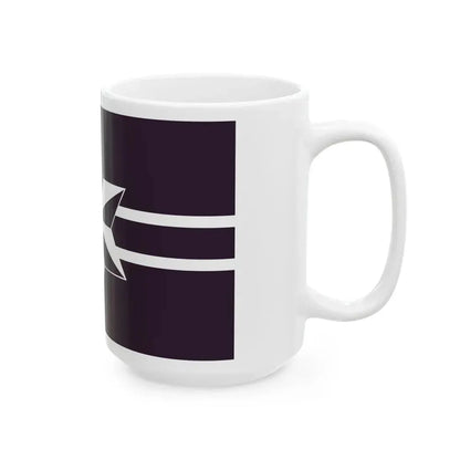 Flag of Shuyukan High School (Japan) White Coffee Mug - Go Mug Yourself